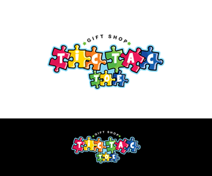 Diseño de Logo por step forward 2 para este proyecto | Diseño: #28571781