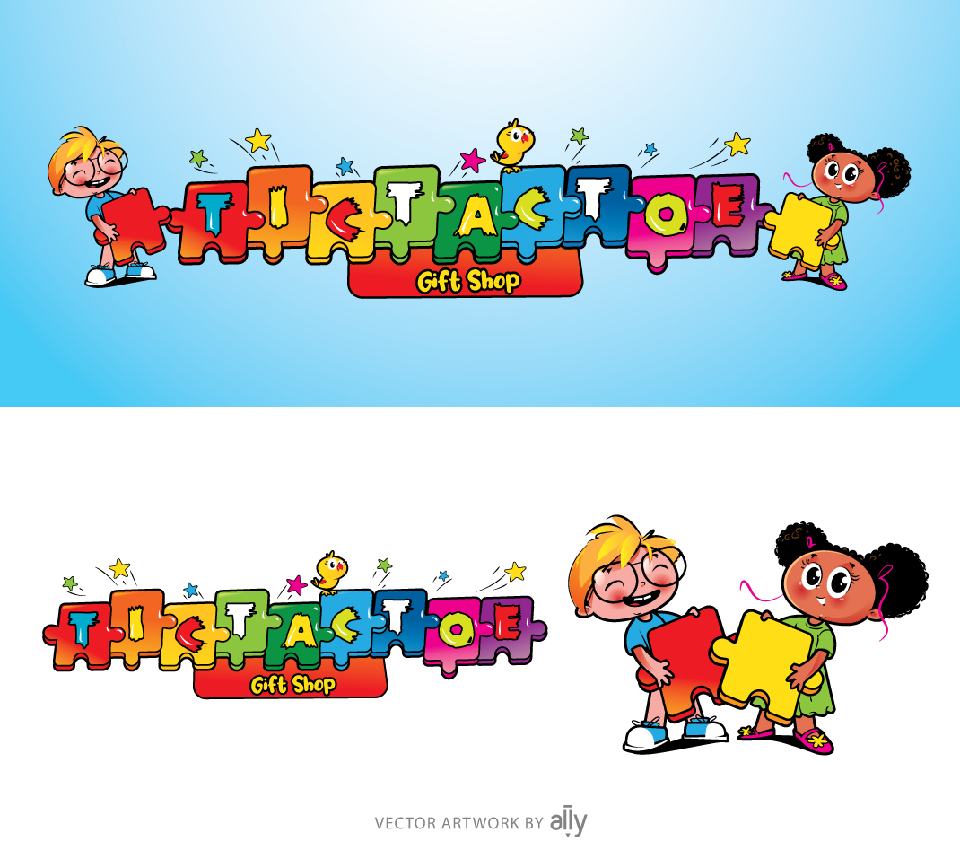 Design de Logo par ally designs pour ce projet | Design #28585644