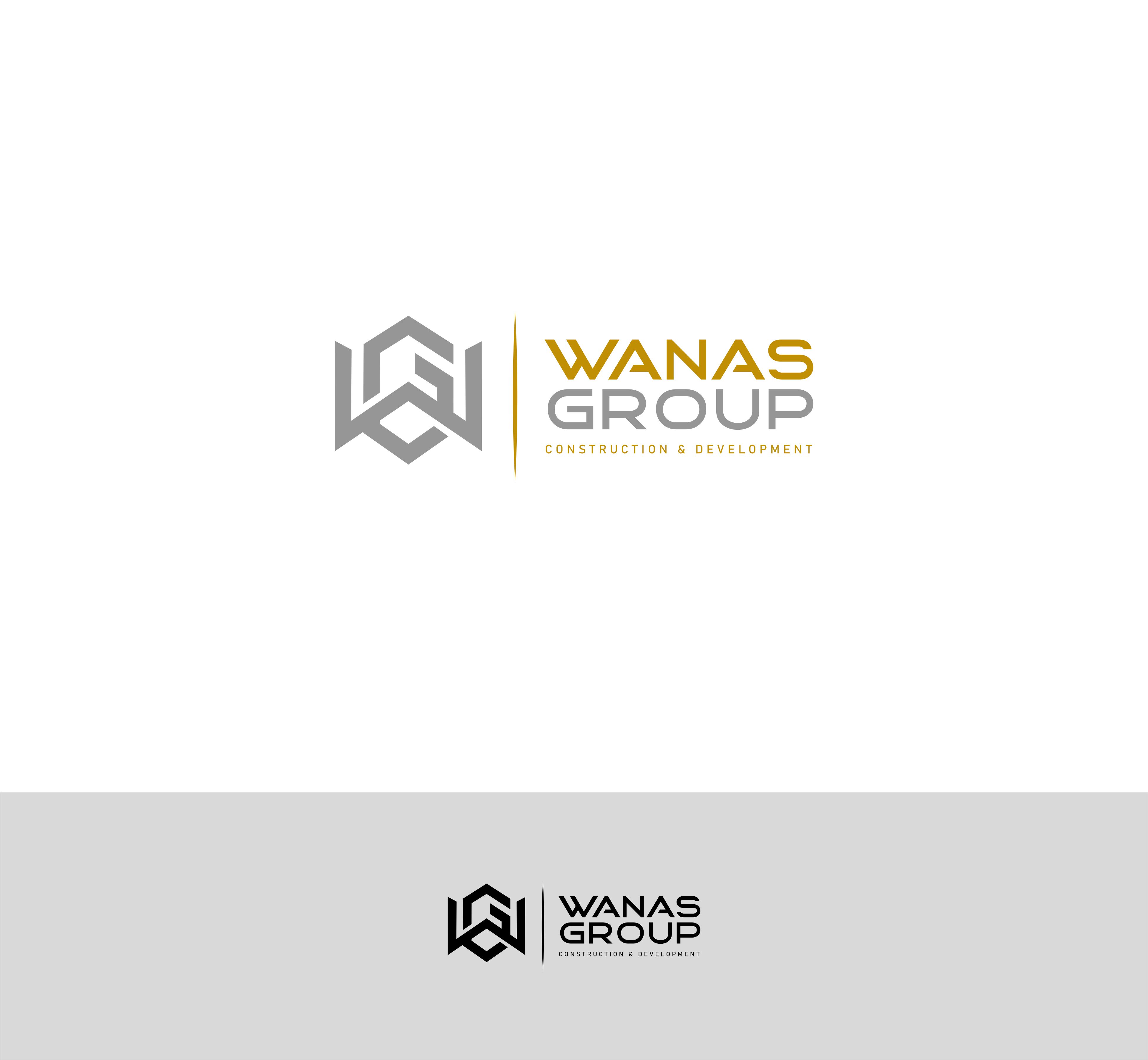 Logo Design by ace_art™ for citywalk development | Design #28595378