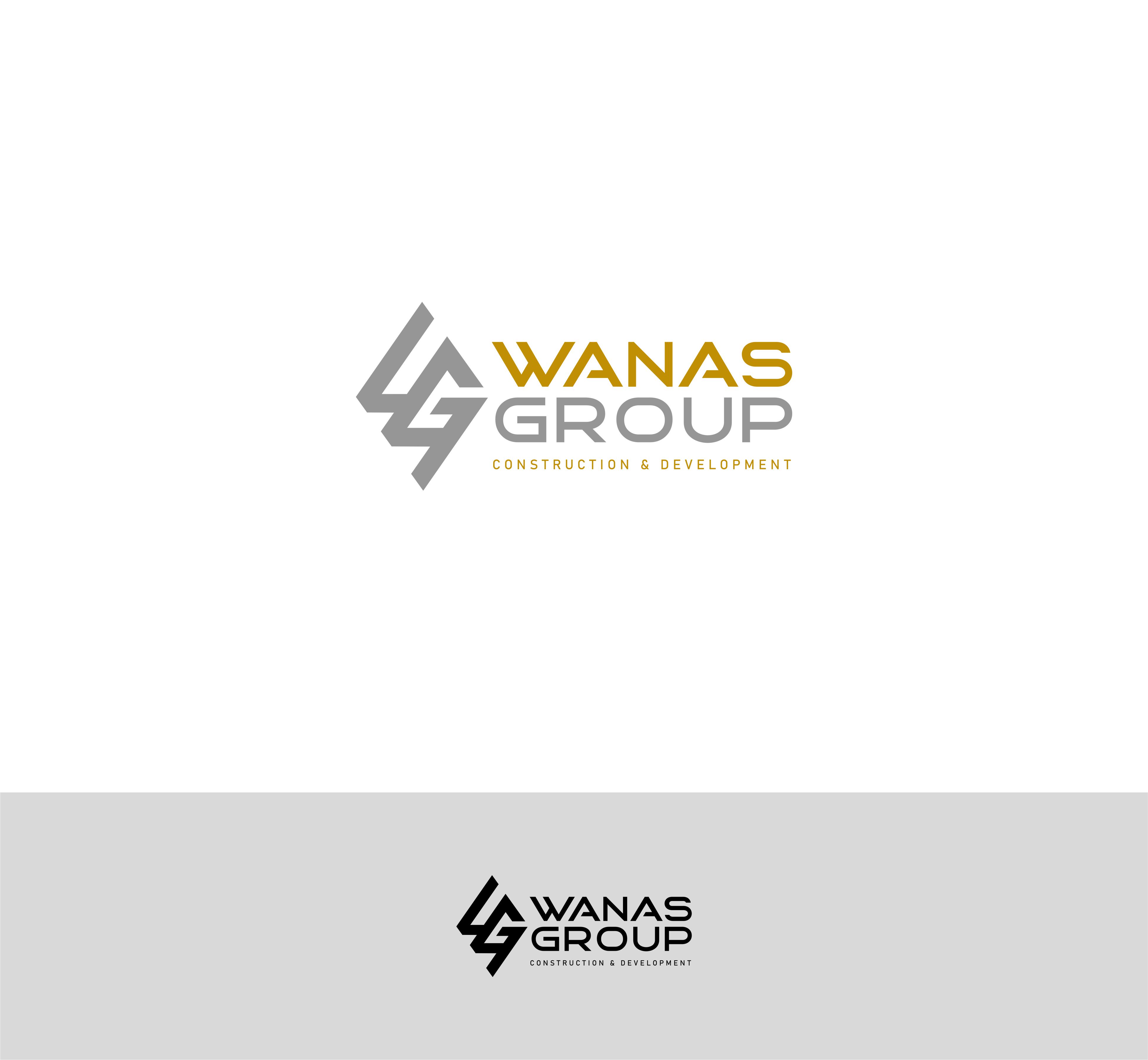 Logo Design by ace_art™ for citywalk development | Design #28595384