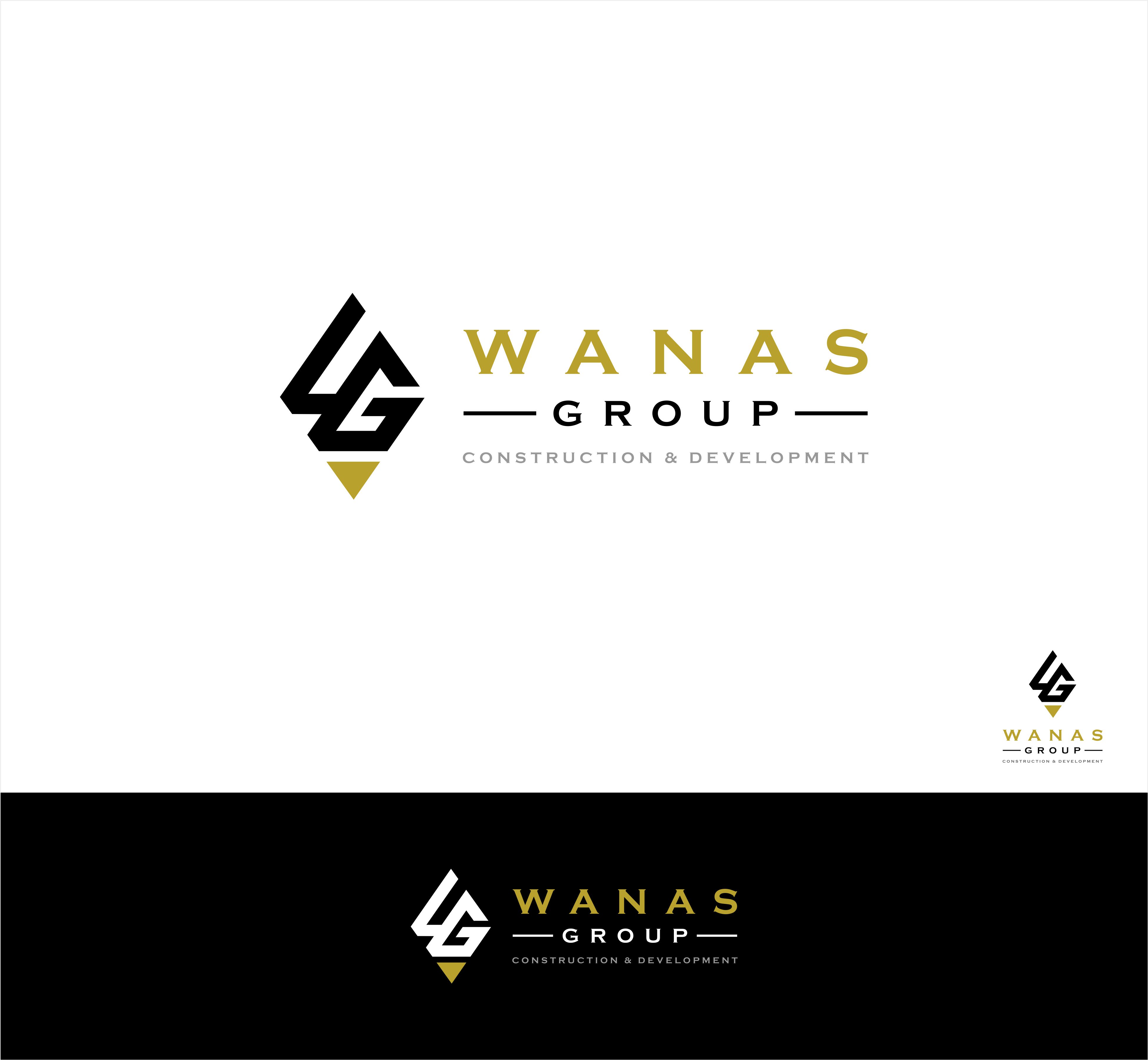 Logo Design by ace_art™ for citywalk development | Design #28602877
