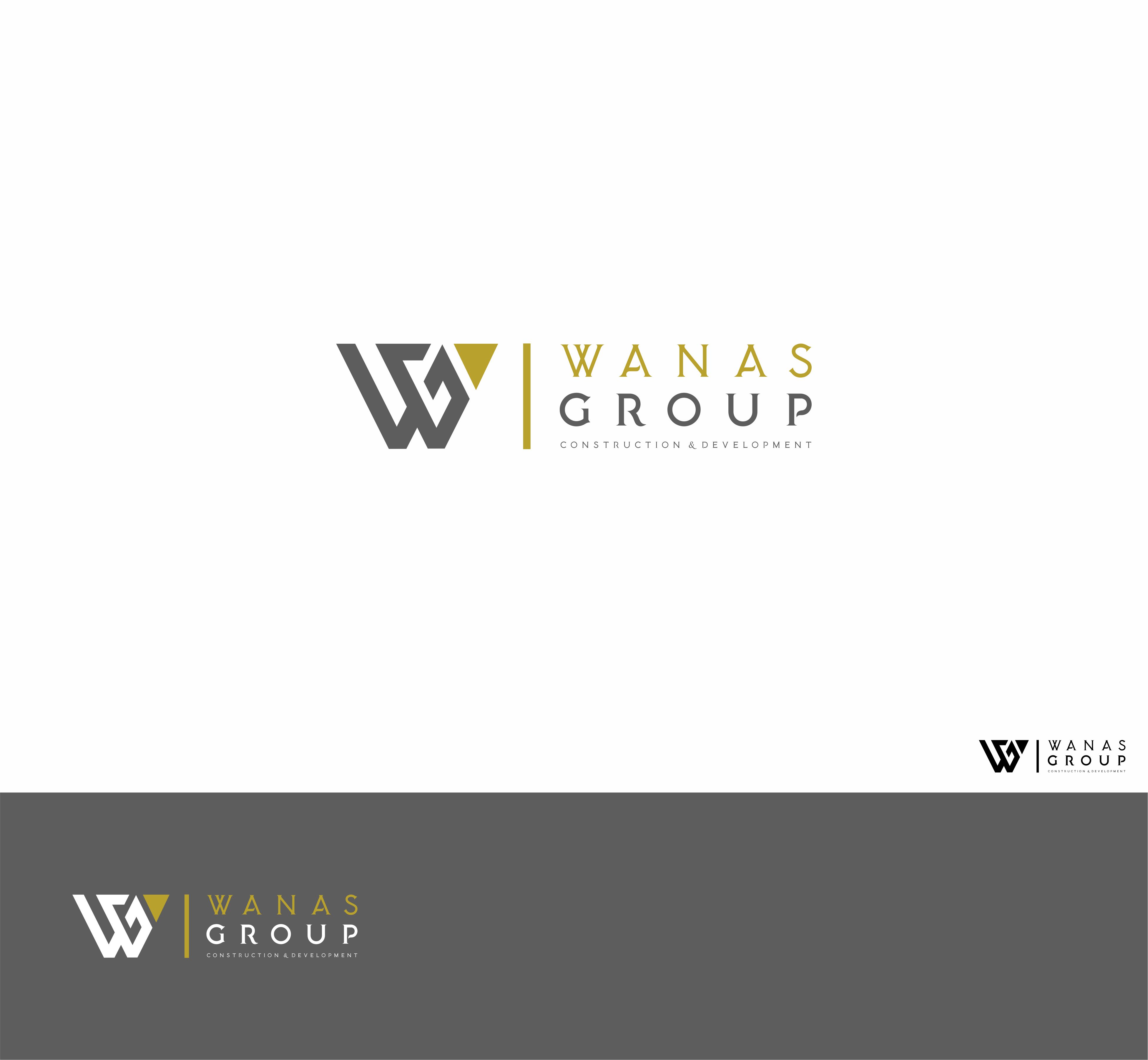 Logo Design by ace_art™ for citywalk development | Design #28604778