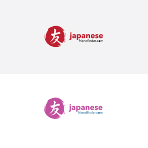 Logo-Design von Design_Lenni für dieses Projekt | Design: #28602646