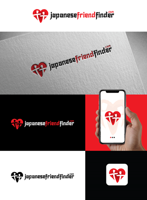 Logo Design by cre8vpixDesign for this project | Design #28583011