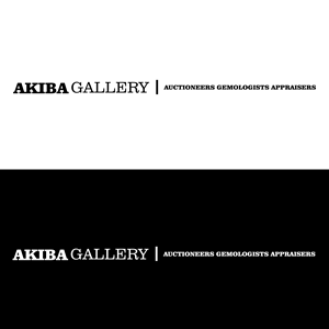 Logo-Design von aj für dieses Projekt | Design: #28613277