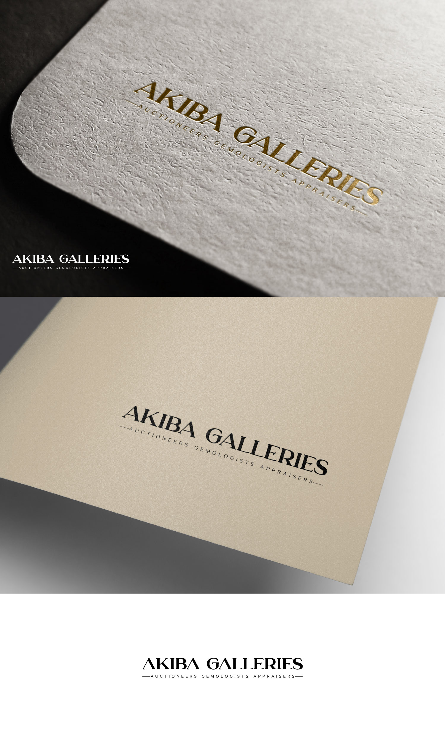 Logo Design by Haja_H2 for this project | Design #28589221