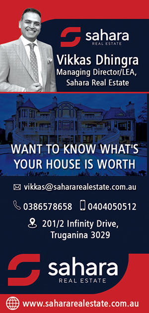 Flyer Design by AditiArts