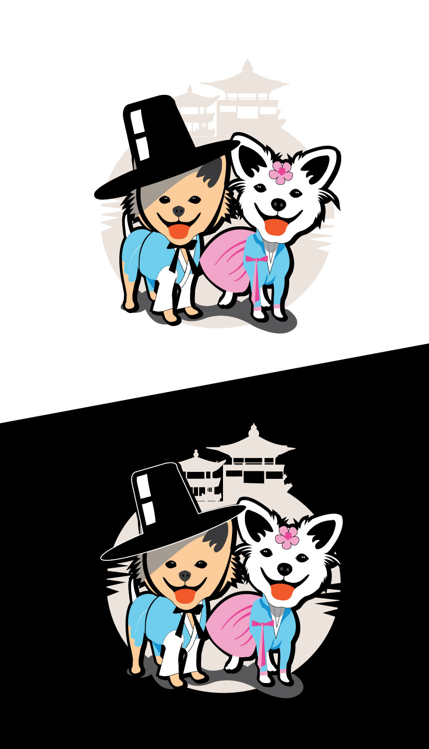 Logo Design by Wonderful design for this project | Design #28614533