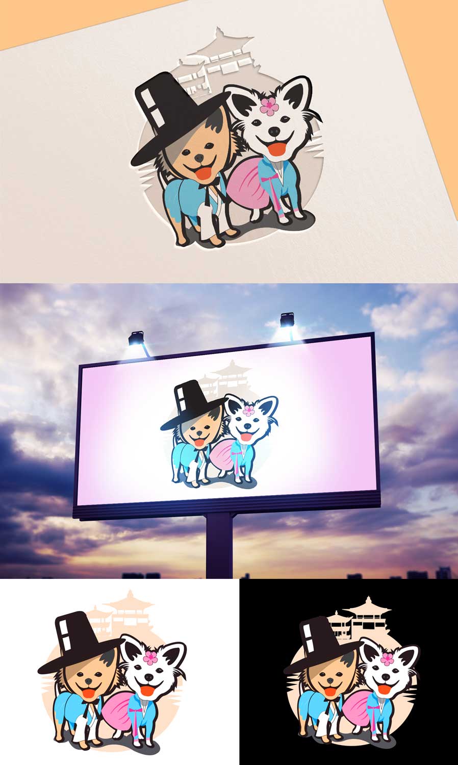 Logo Design by Wonderful design for this project | Design #28614534