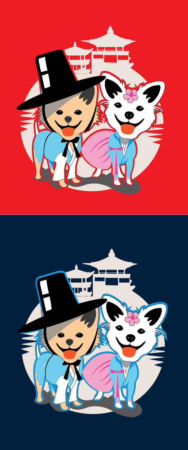 Logo Design by Wonderful design for this project | Design #28614729