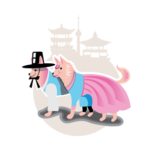 Logo Design by Wonderful design for this project | Design: #28655792