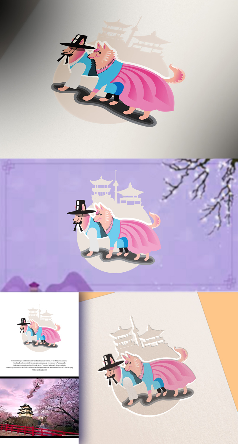 Logo Design by Wonderful design for this project | Design #28655794