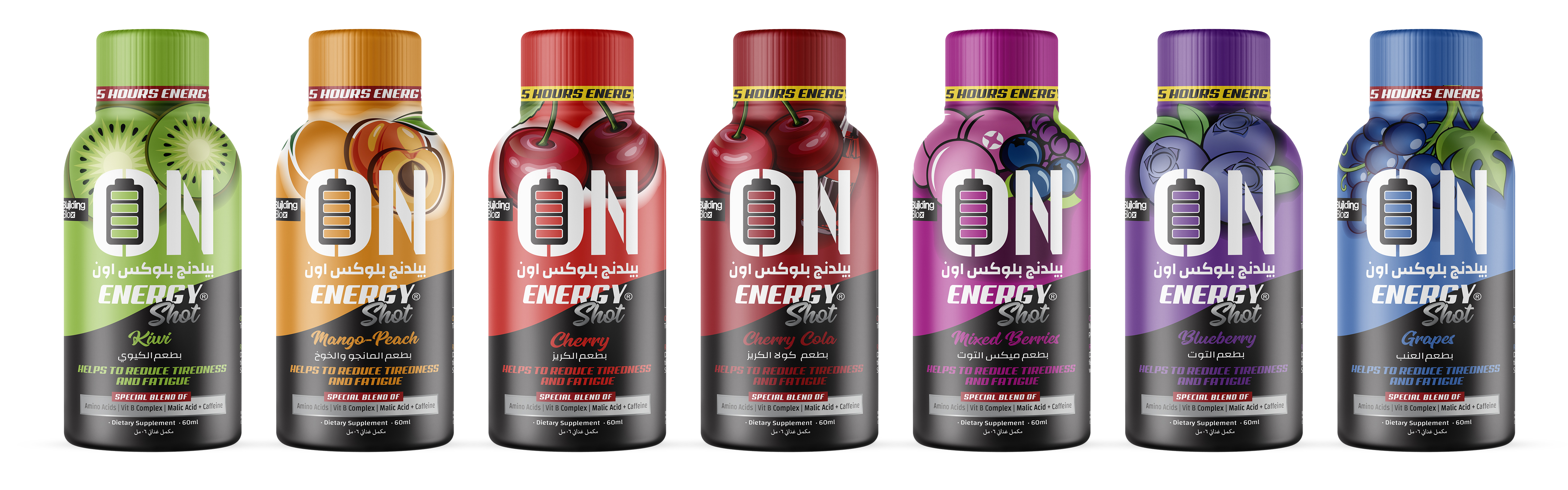 Label Design by Krasimira Georgieva for Building BloX Nutrition | Design #28779236