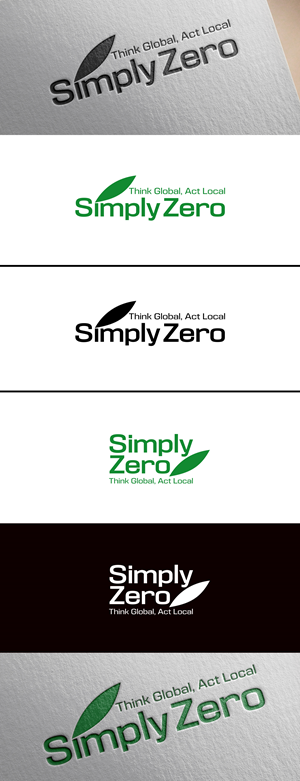 Logo Design by ARA BRANDING for this project | Design #28637351