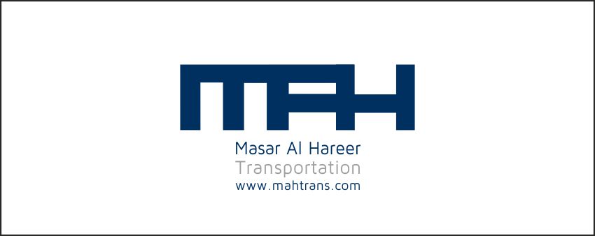 Design de Logo par ciolena pour Masar Al Hareer | Design #3077204