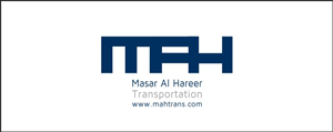 Design de Logo par ciolena pour Masar Al Hareer | Design #3077204