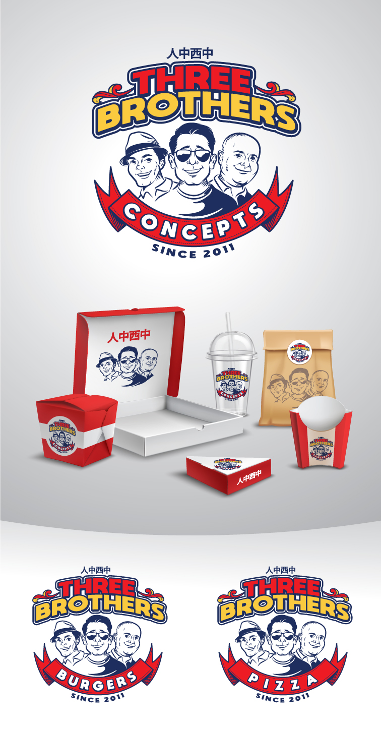 Diseño de Logo por ally designs para este proyecto | Diseño #28874982