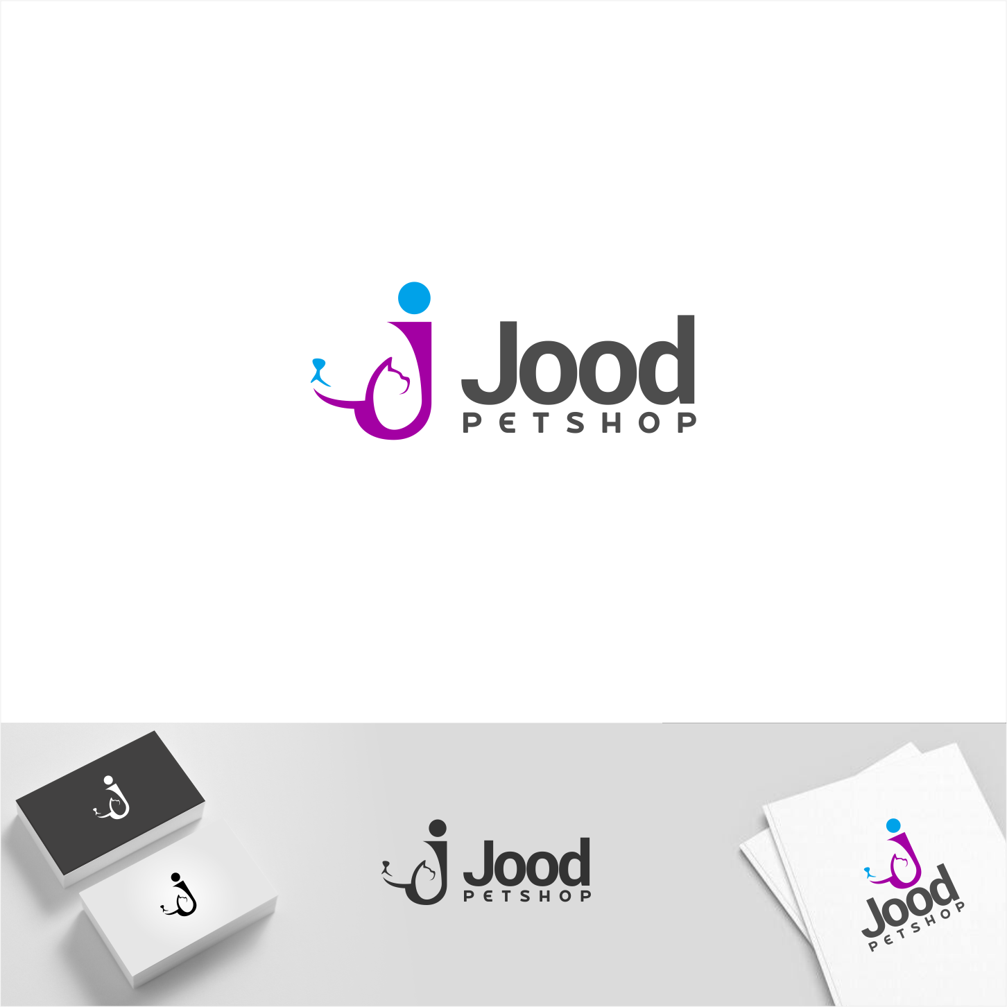Logo Design by Arham Hidayat for this project | Design #28628588