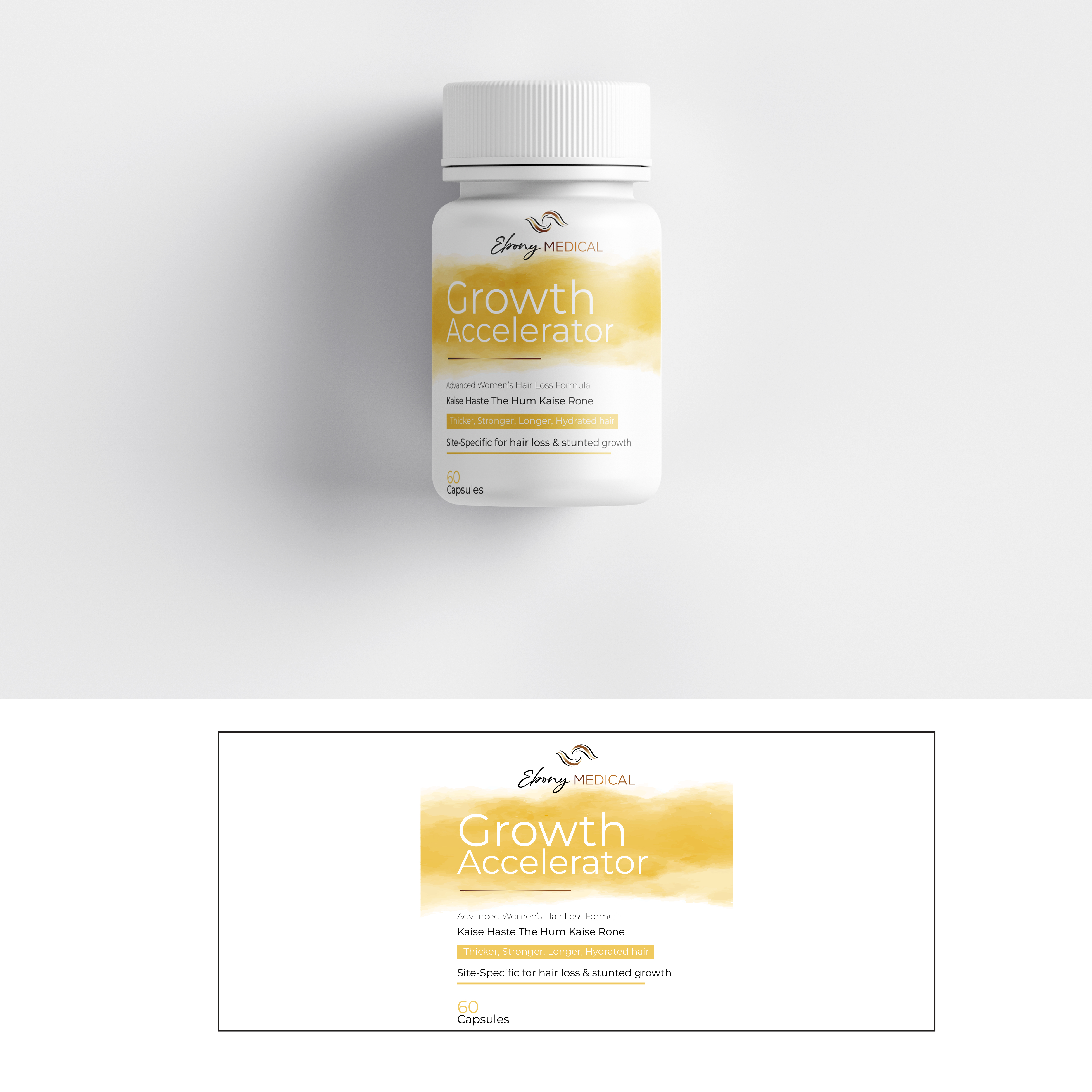 Label Design by Arbaz13 for this project | Design #28632792