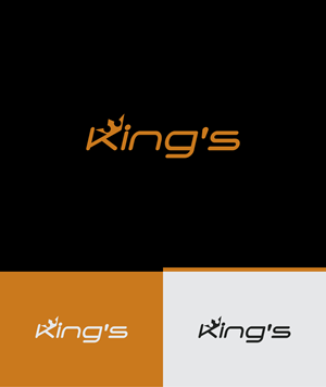 Design de Logo par ecorokerz pour ce projet | Design : #28644673