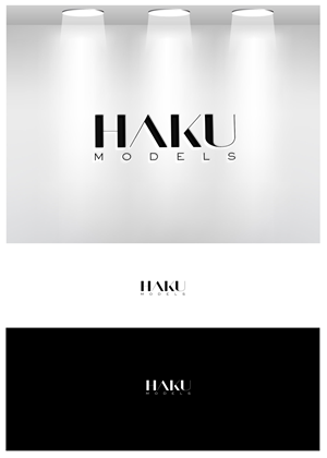 Design de Logo par goranvisnjic82 pour ce projet | Design #28622374