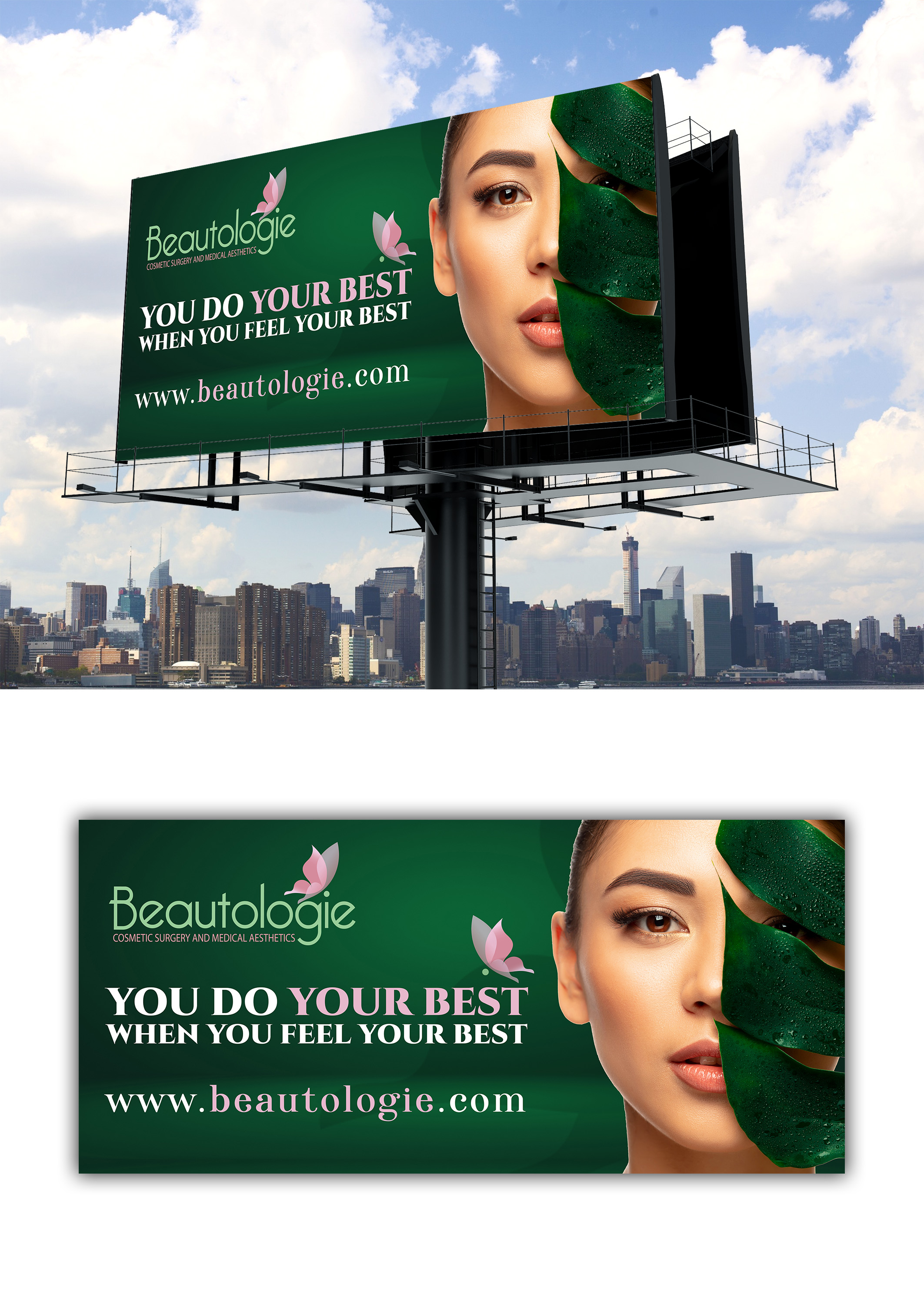 Billboard Design by debdesign for Shah Companies LLC | Design #28645095