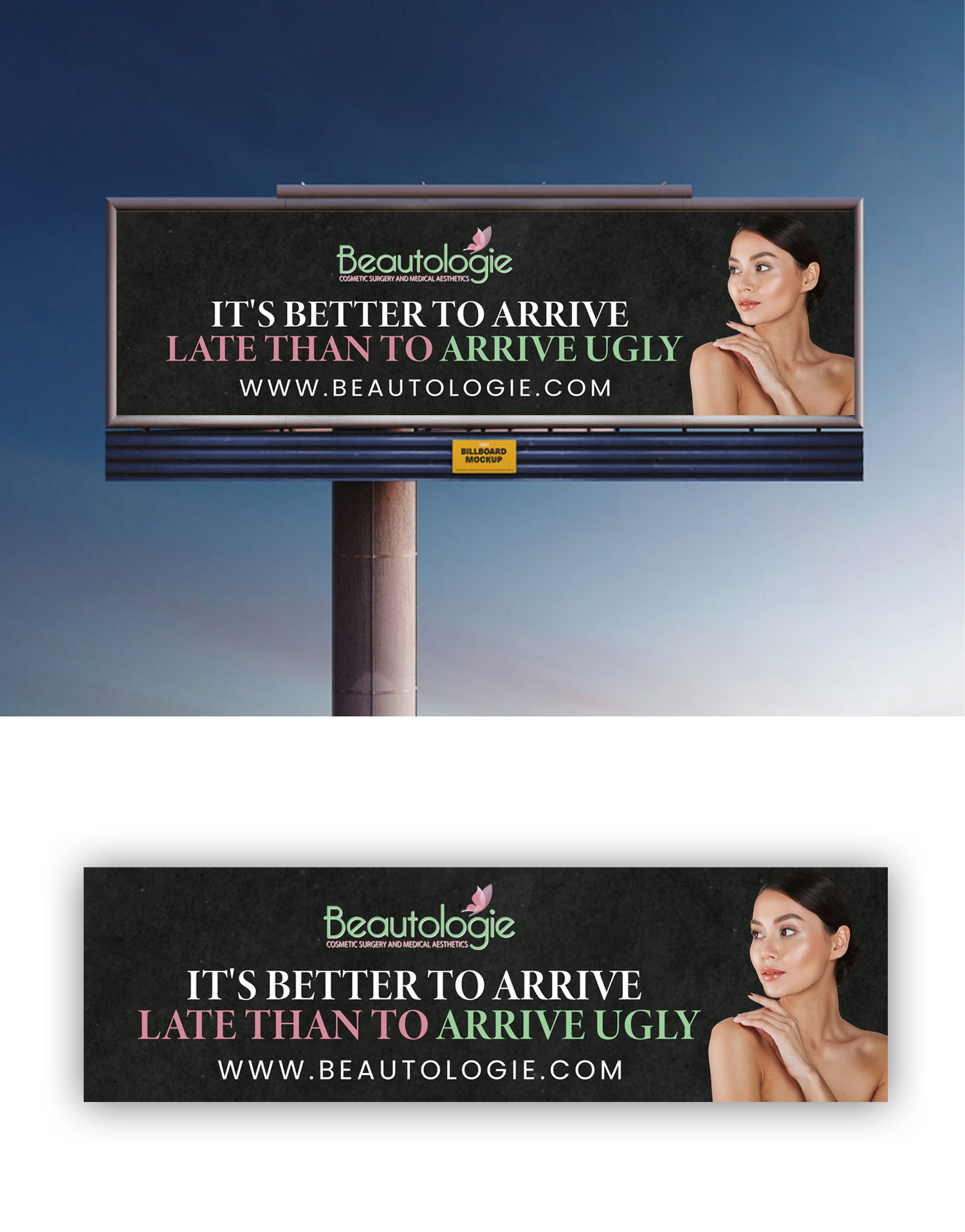 Billboard Design by debdesign for Shah Companies LLC | Design #28645132