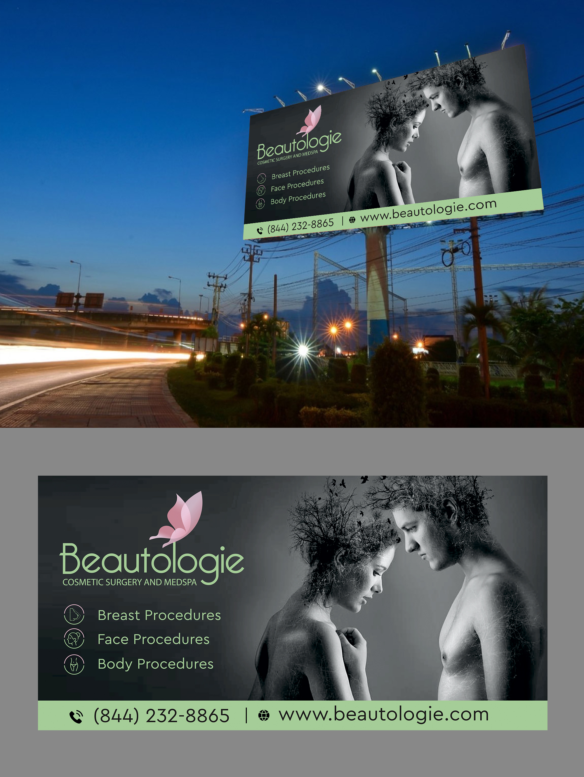 Billboard Design by ecorokerz for Shah Companies LLC | Design #28635624