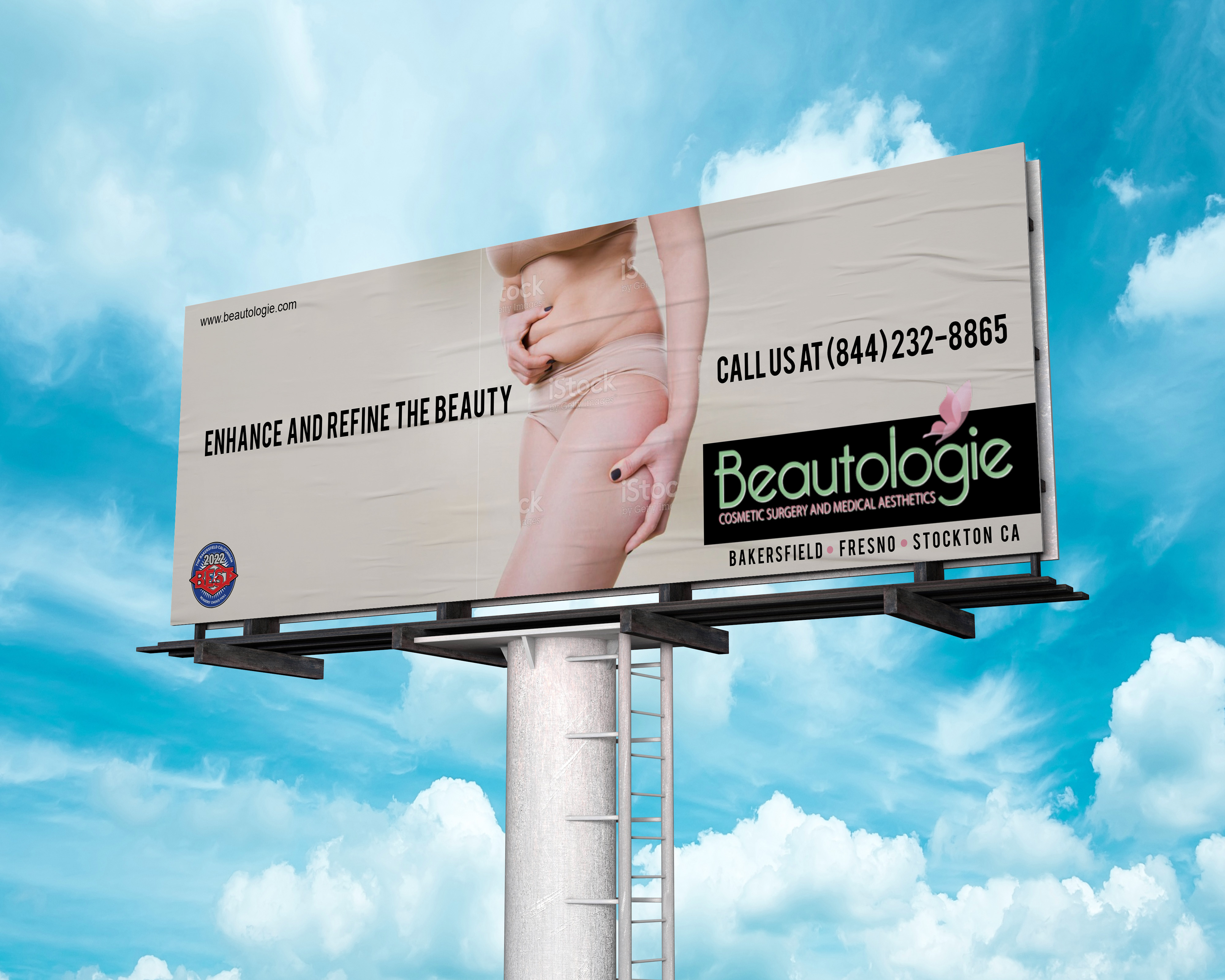 Billboard Design by DesignART for Shah Companies LLC | Design #28655021
