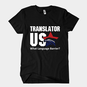 T-shirt Design by Rheanza for this project | Design #28644231