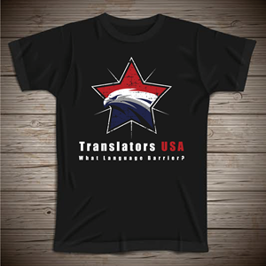 T-shirt Design by Ashraful100 for this project | Design #28632509