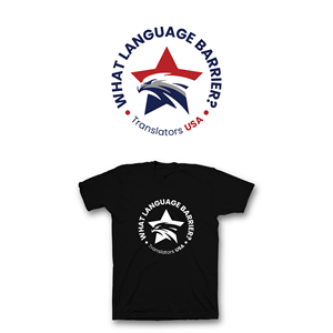 T-shirt Design by saka.aleksandar for this project | Design: #28646752