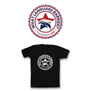 T-shirt Design by saka.aleksandar for this project | Design: #28646754