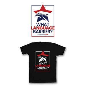 T-shirt Design by saka.aleksandar for this project | Design: #28646773