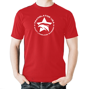T-shirt Design by aj for this project | Design: #28644446