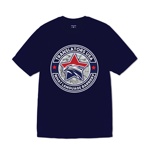 T-shirt Design by dskyvbc for this project | Design #28642177