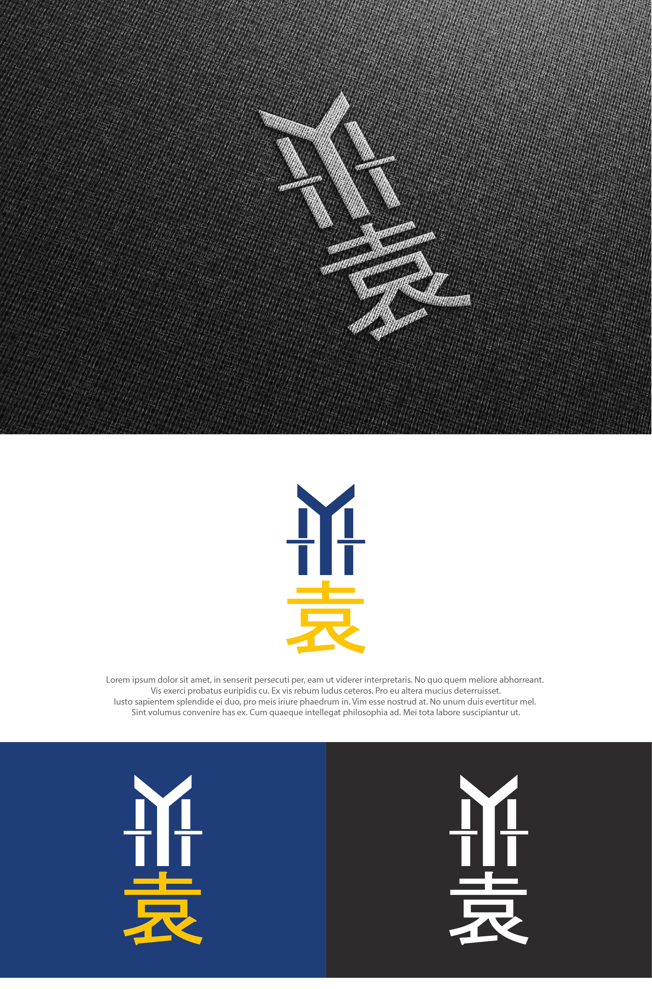 Logo Design by farady for this project | Design #28631612