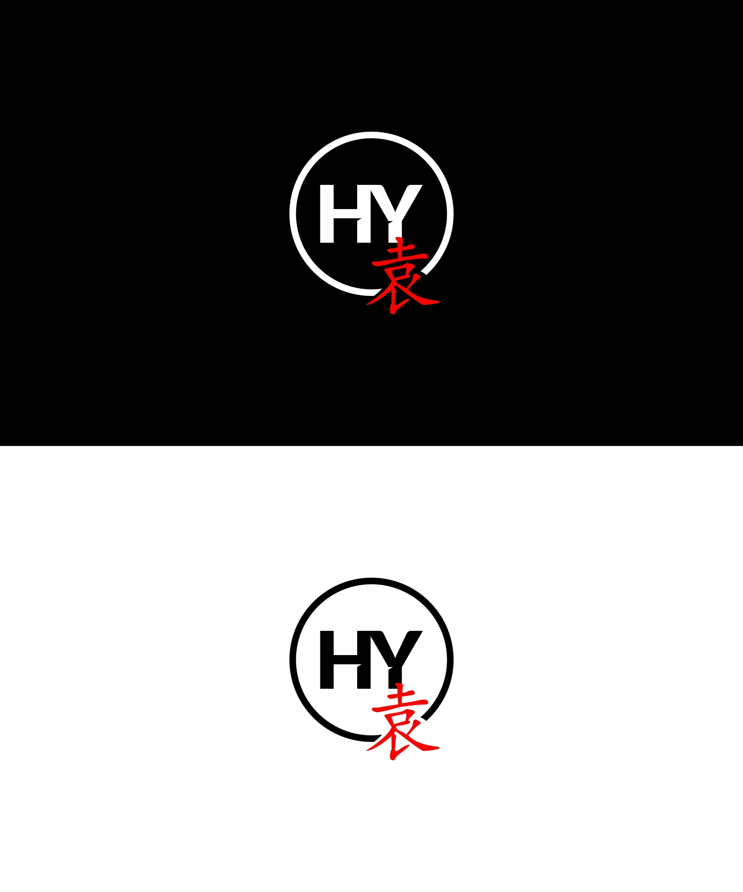 Logo Design by Naeem imran for this project | Design #28632586