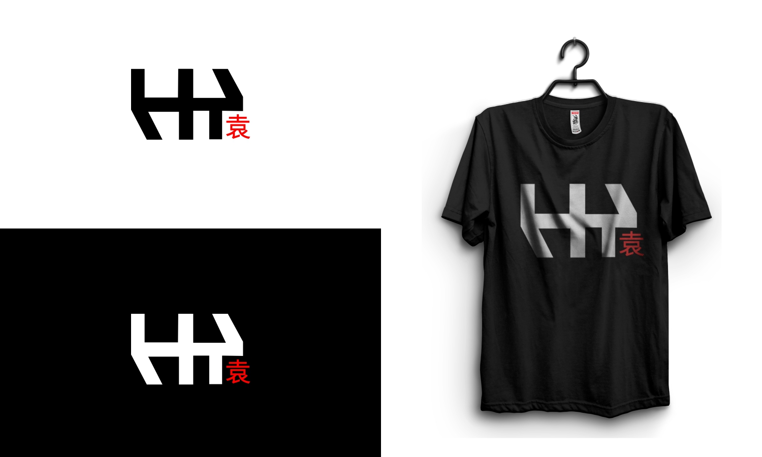 Logo Design by Naeem imran for this project | Design #28633083