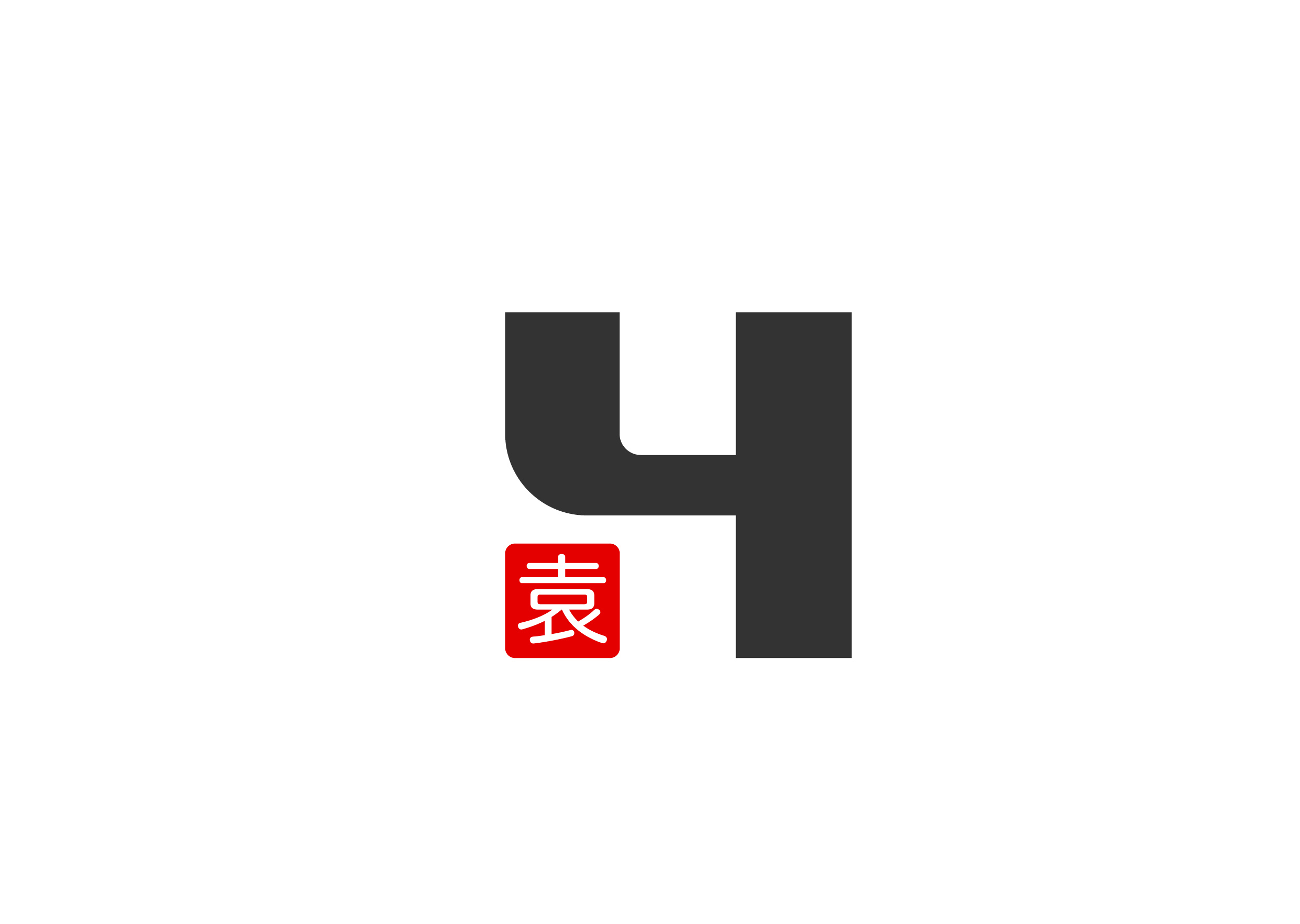 Logo Design by bdk1976 for this project | Design #28631714