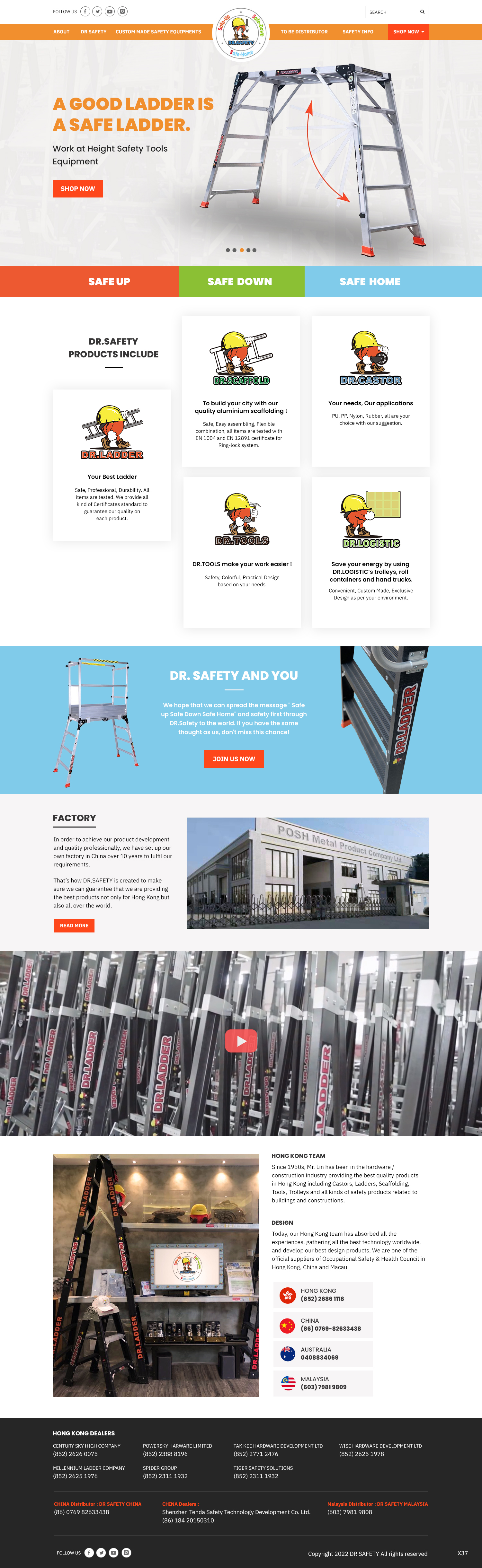 Web Design by pb for TAK KEE HARDWARE DEVELOPMENT LIMITED | Design #28638753