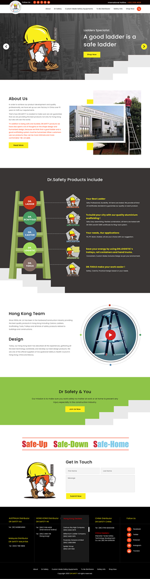 Web-Design von sai.designer87 für TAK KEE HARDWARE DEVELOPMENT LIMITED | Design: #28645445