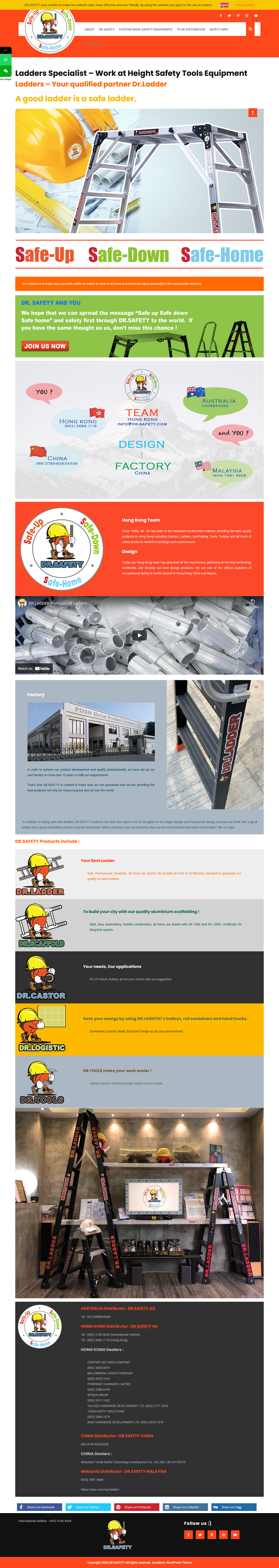 Diseño Web por nzdesigners para TAK KEE HARDWARE DEVELOPMENT LIMITED | Diseño #28660942