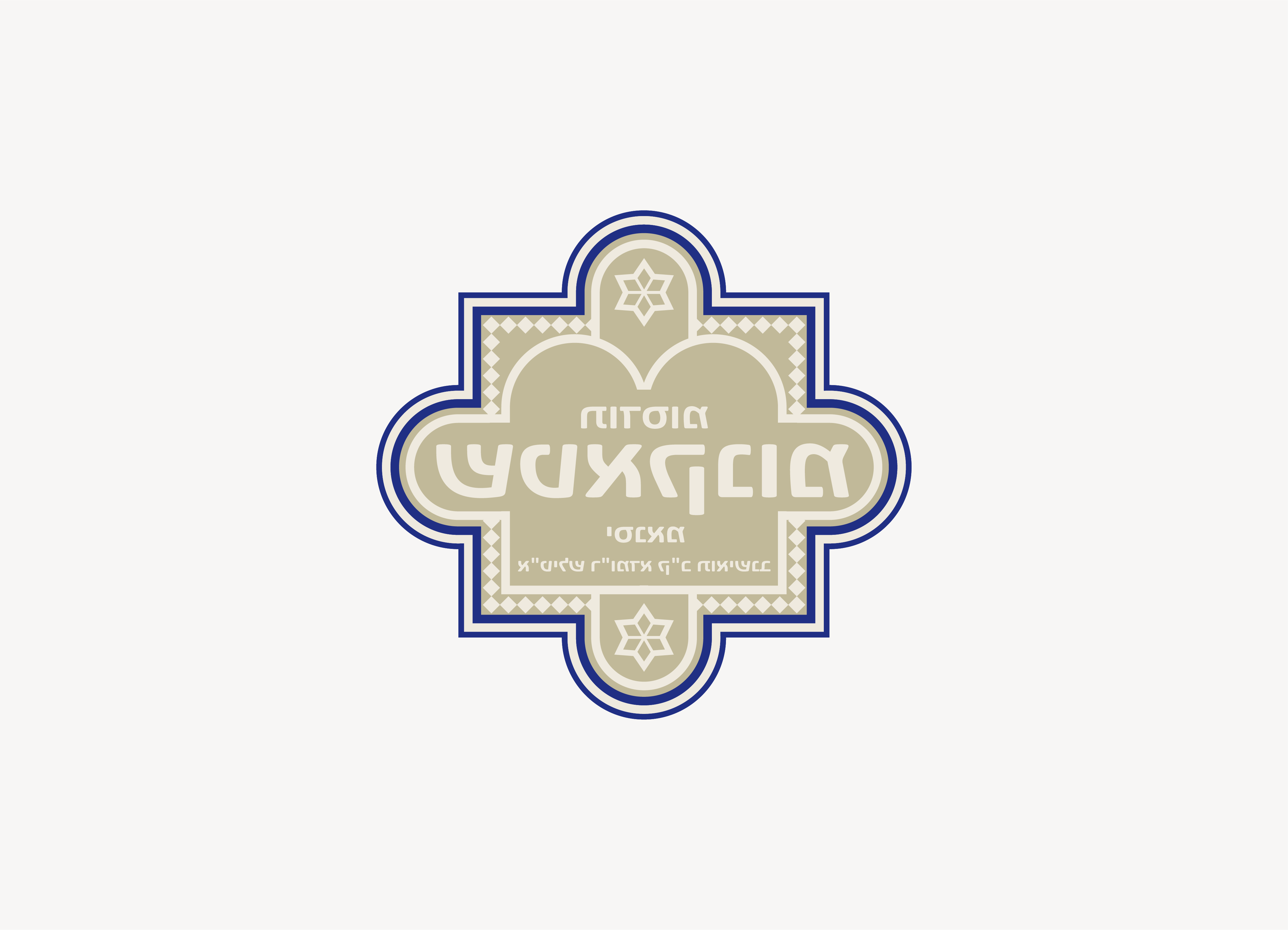 Logo Design by miloje1207 for Graph N Print | Design #28646716