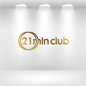 Design de Logo par Uhm@design pour ce projet | Design : #28640539