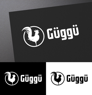 Logo Design by we with for Güggu | Design: #28670627