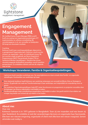 Flyer Design by 3Guys for this project | Design: #28664535