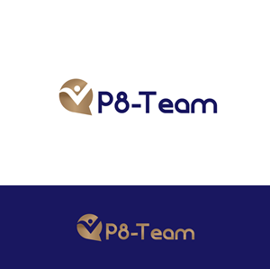 Logo Design by 2Be | Art for P8-Team gGmbH | Design #28694534