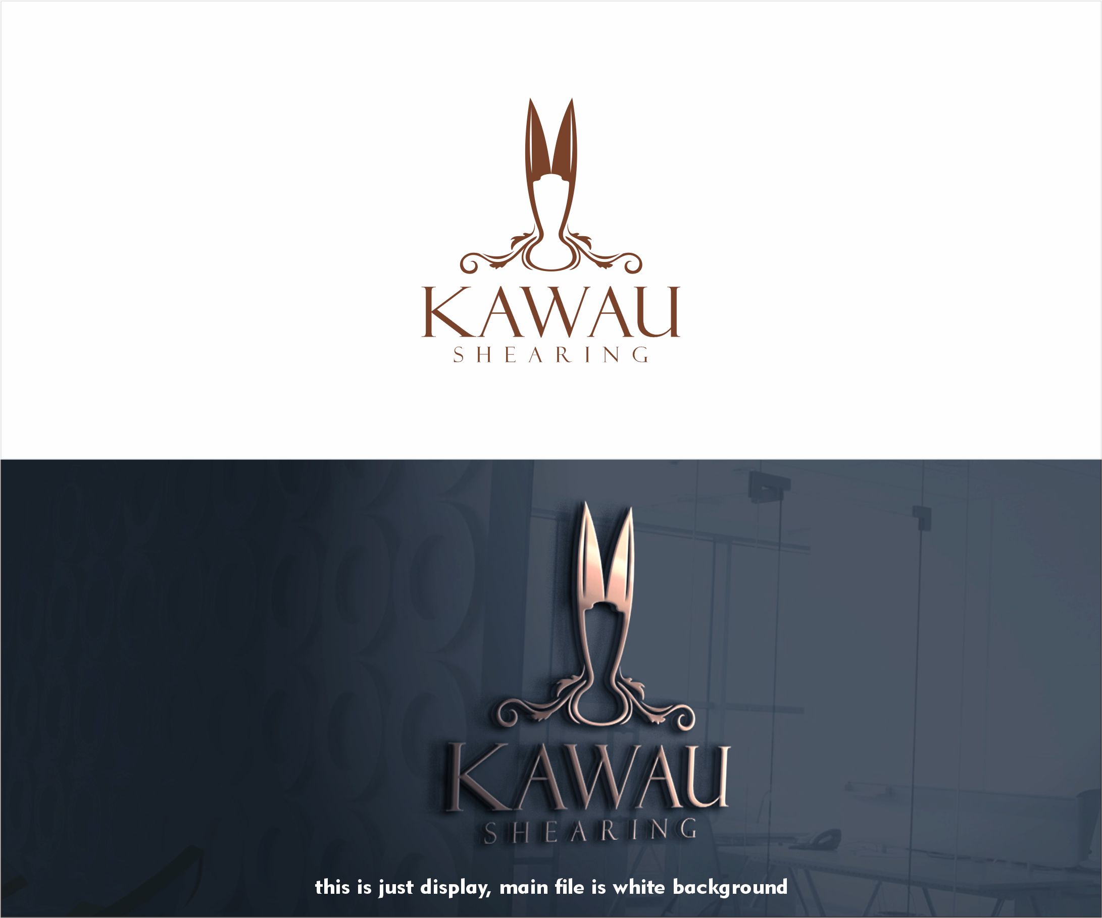 Design de Logo par alkaline pour ce projet | Design #28653498