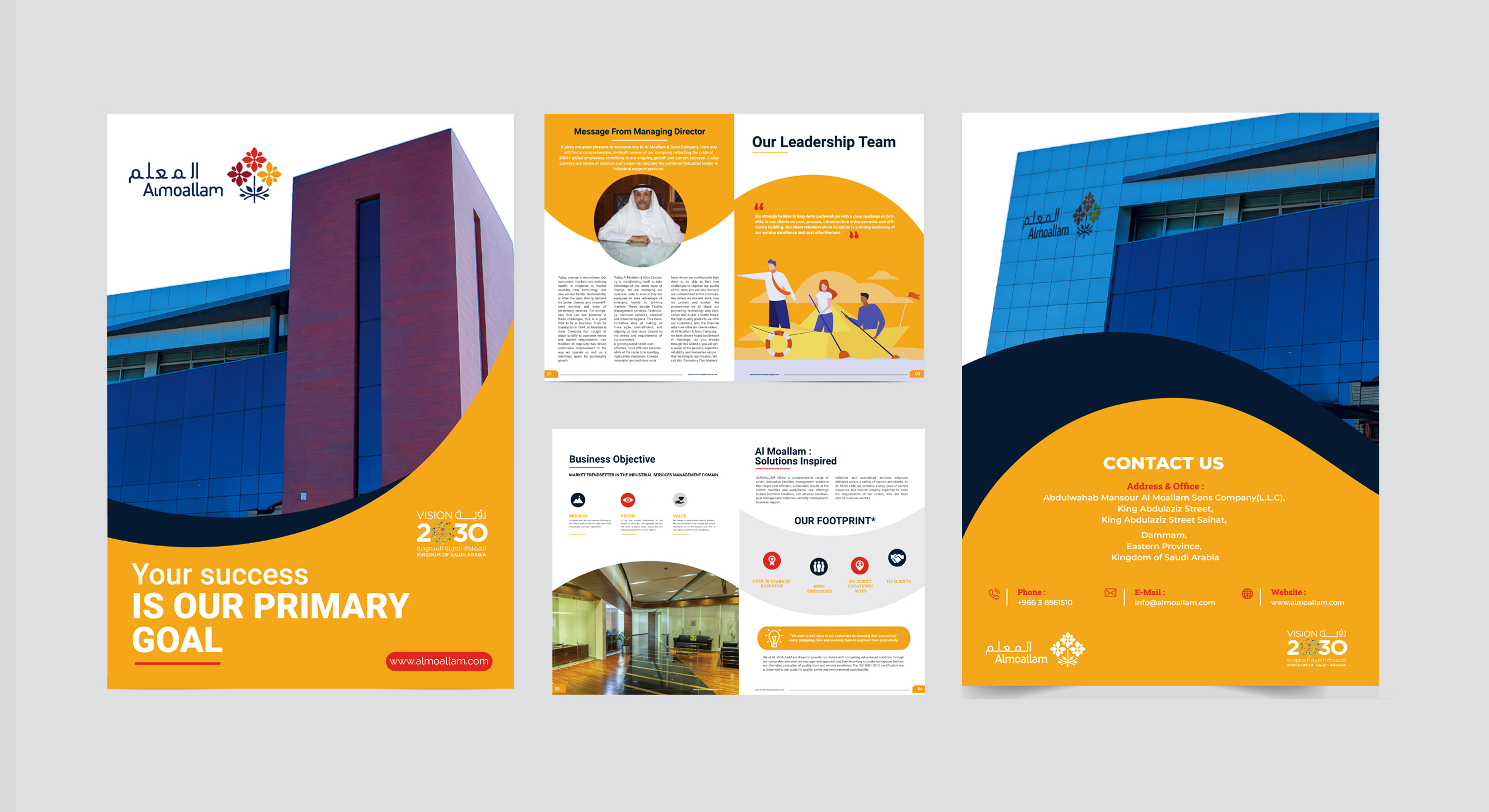 Brochure Design by Mamata Sasmal for this project | Design #28712270